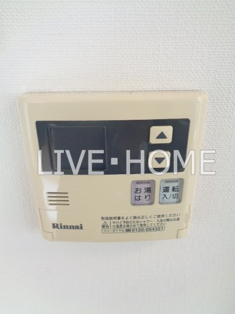 その他6