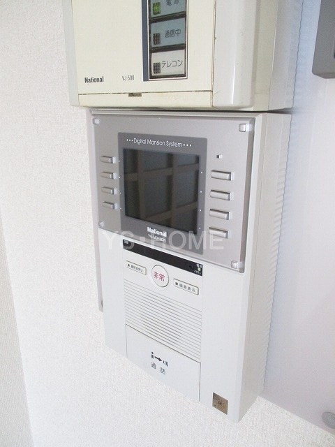 その他5