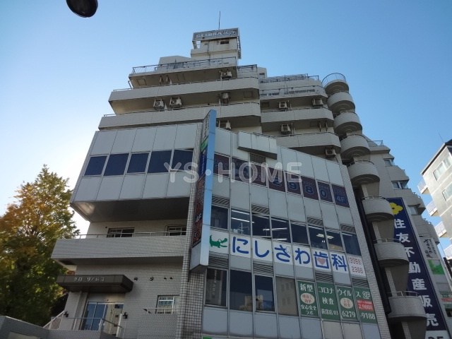 その他9