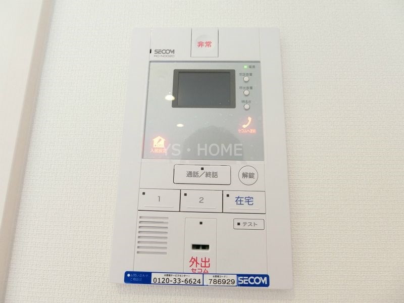 その他6
