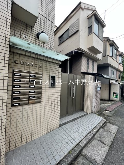 その他9