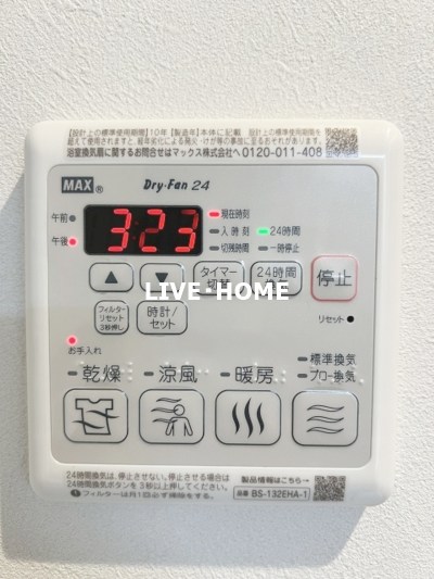 その他24