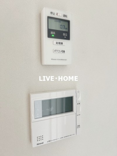 その他26