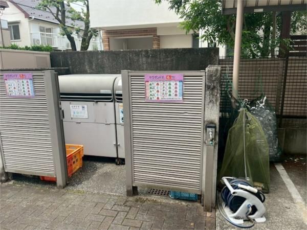サウザンドⅤ その他外観2