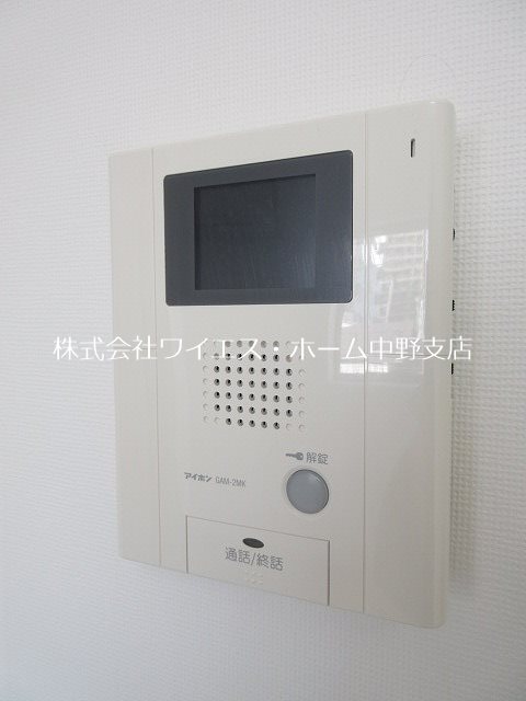 その他5