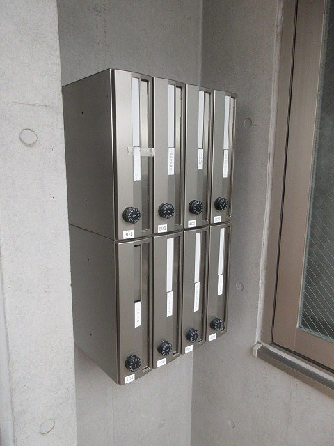 その他7