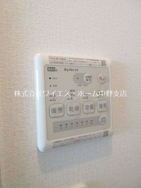 その他15
