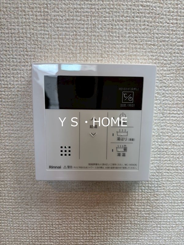 サウザンドⅤ その他17