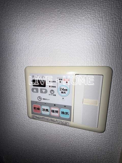 その他13