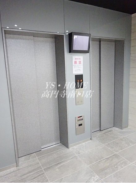 その他6