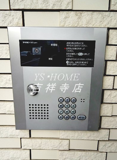 SKOG（スコーグ） その他2