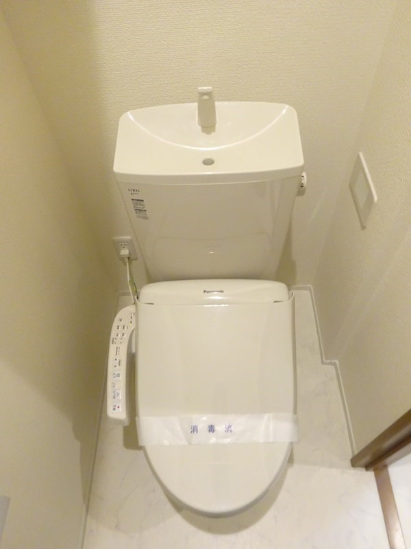 ブランビューノ上高田  その他2