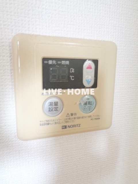 その他6