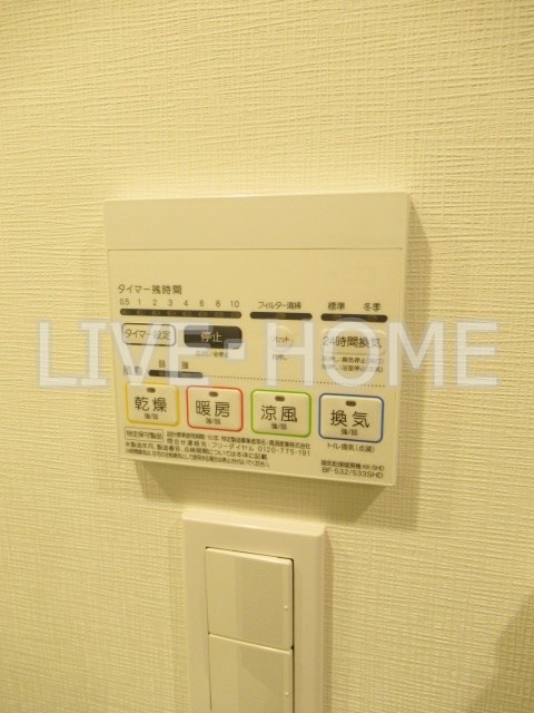 その他14