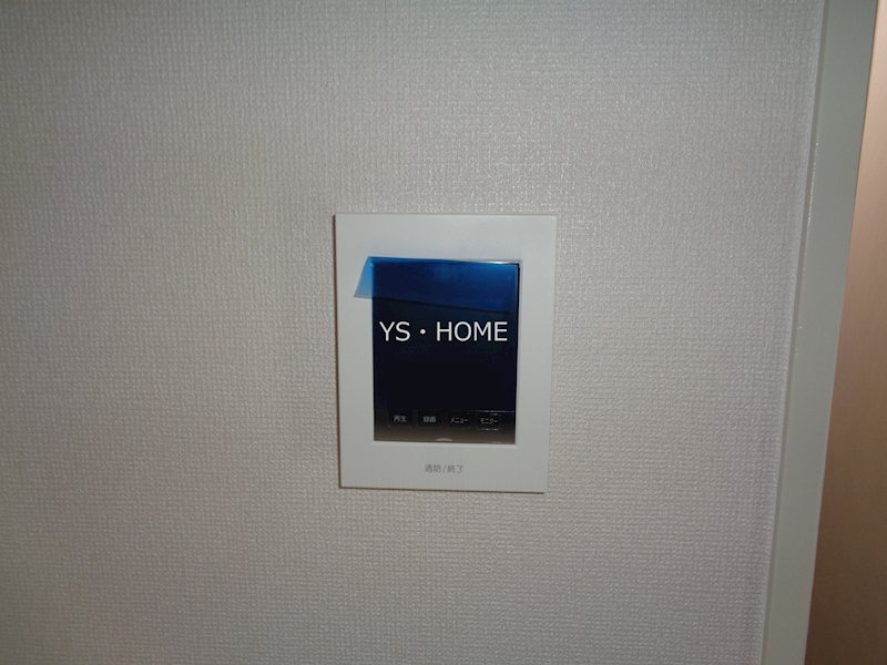 その他4