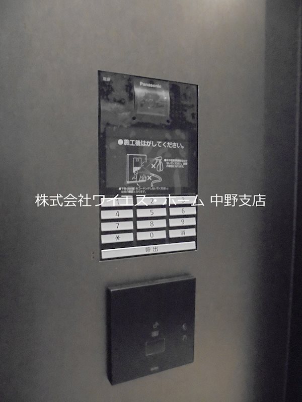 プライマル新中野 その他外観2