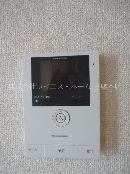 BＬＡＴＴ　ＨＵＳ その他3