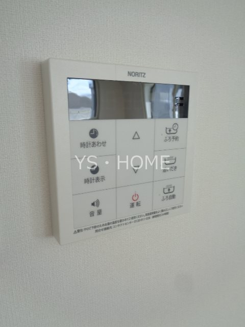 Branche その他17