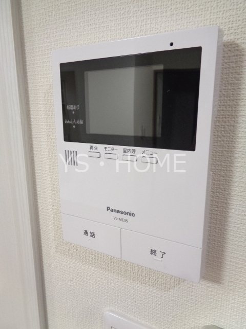 ベルツリー その他5