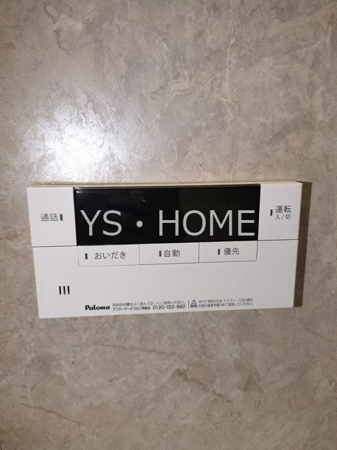 ａｕｓｔ   その他6