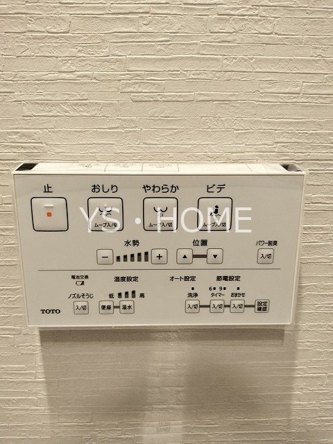 ａｕｓｔ   その他34