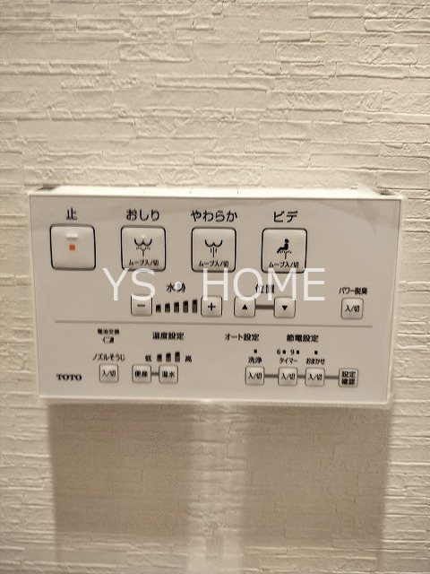ａｕｓｔ   その他20