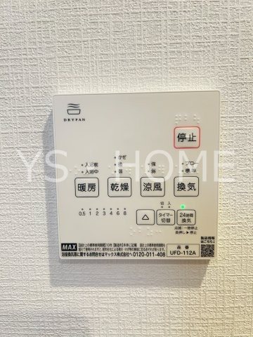 Kolet恋ヶ窪   その他4
