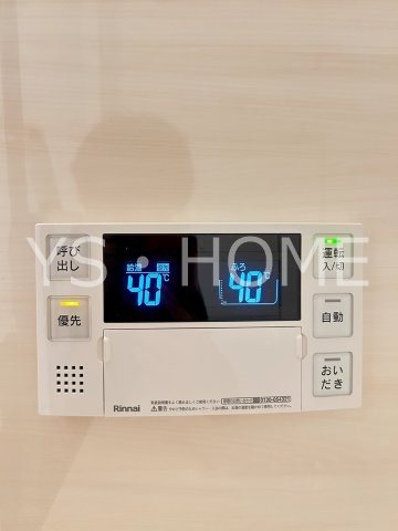Kolet恋ヶ窪   その他10