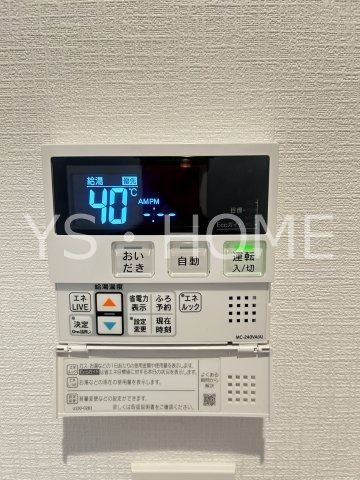 Kolet恋ヶ窪   その他22