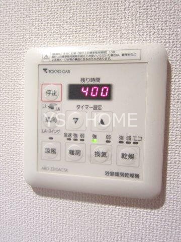 コーポレート連雀　1号棟  その他6