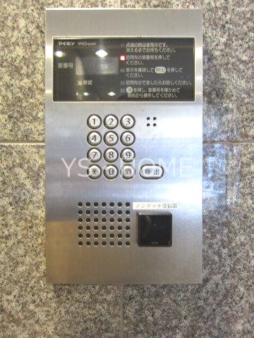 コーポレート連雀　1号棟  その他外観2