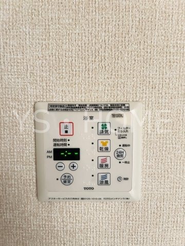 グレイスコート  その他4