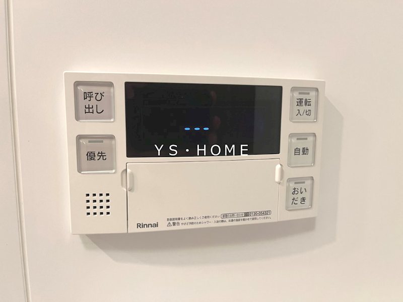 ブランシエスタ荻窪 その他10