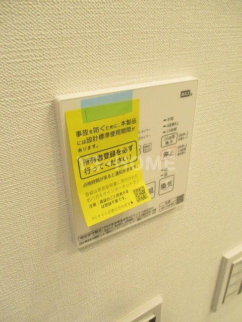 JP noie 阿佐ヶ谷  その他17