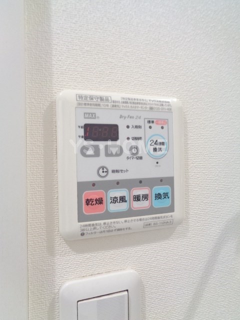 レソム南台 その他5