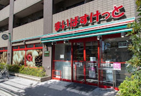 レソム南台 周辺画像5