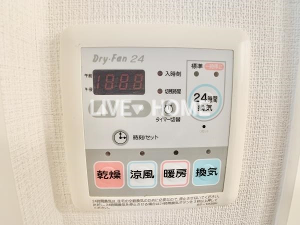 その他5