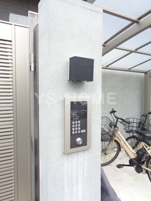 その他6