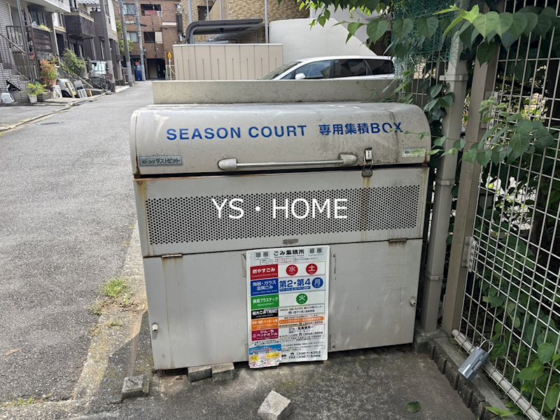 SEASON　COURT その他外観4