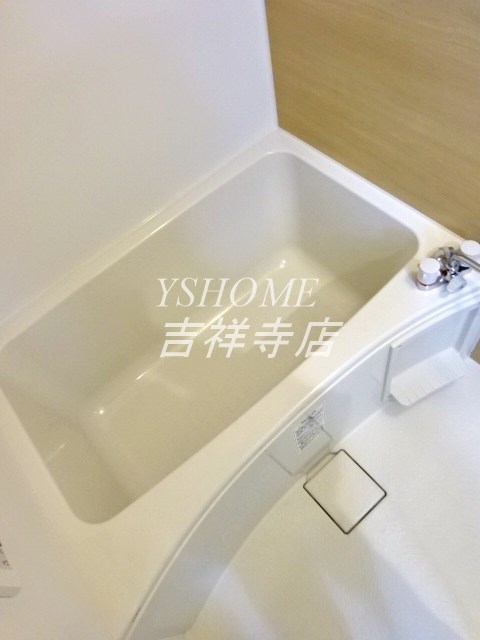 アークス三鷹 風呂画像