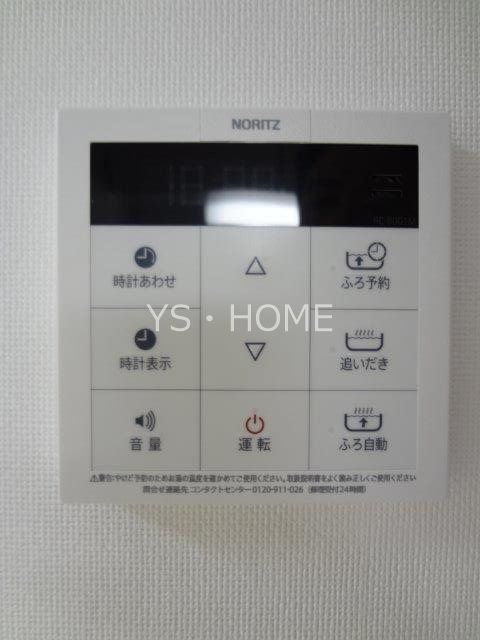 アークス三鷹 その他19