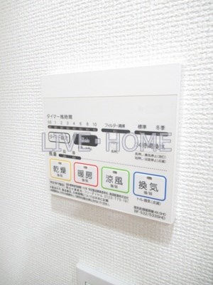 その他12