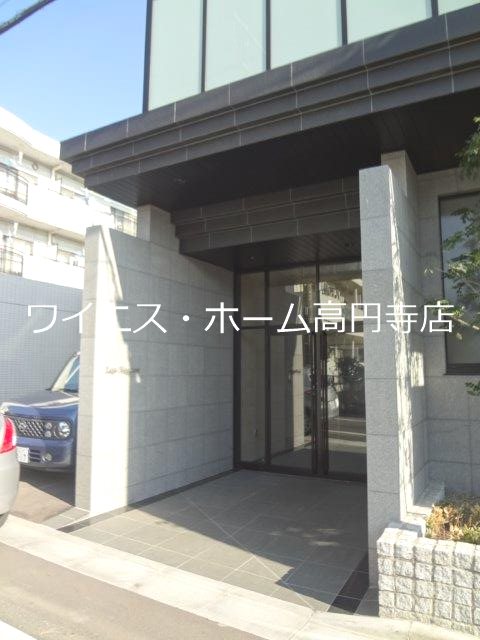 その他8