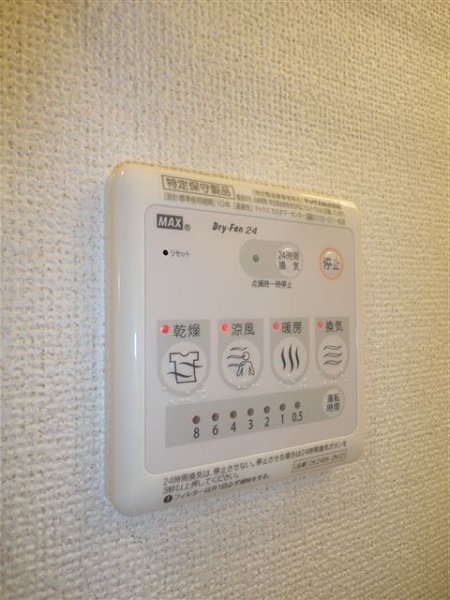 プロヴァンス ベランダ
