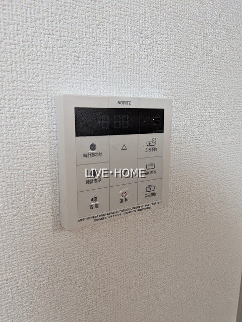 その他27