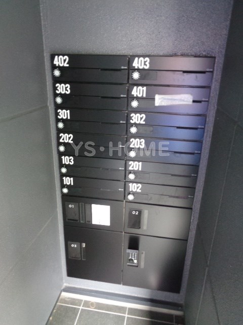 その他17