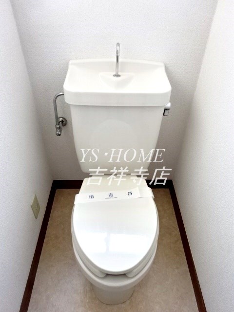 ハイネス福寿 その他6
