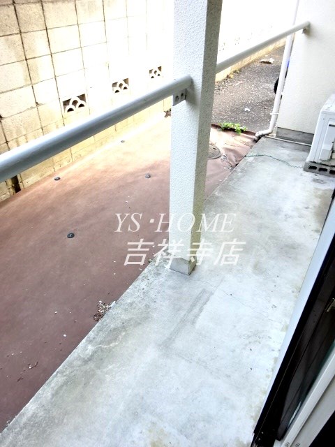 ハイネス福寿 ベランダ