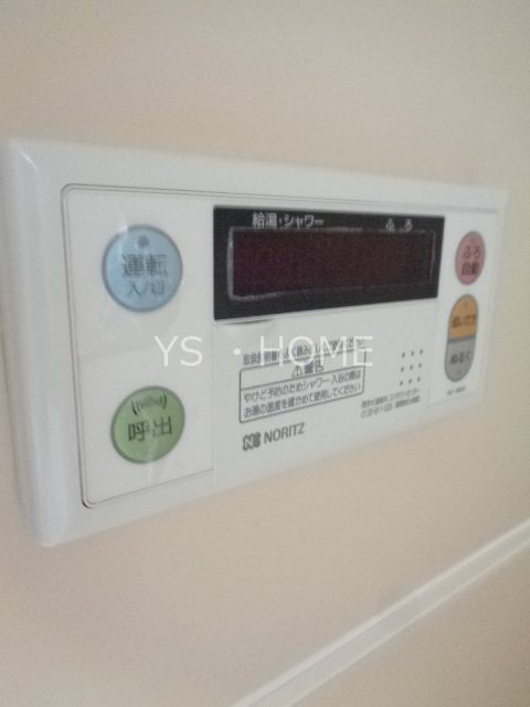 ハイネス福寿 その他