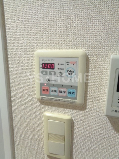 その他14